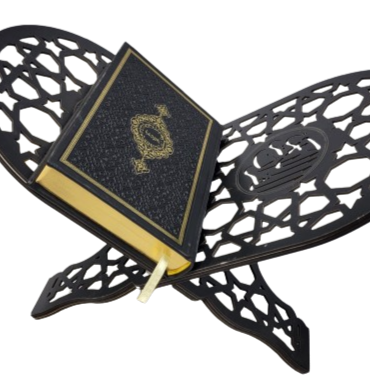 Premium Two-Toned Quran Stand (Rehal)
