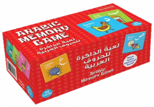 Arabic Memory Game