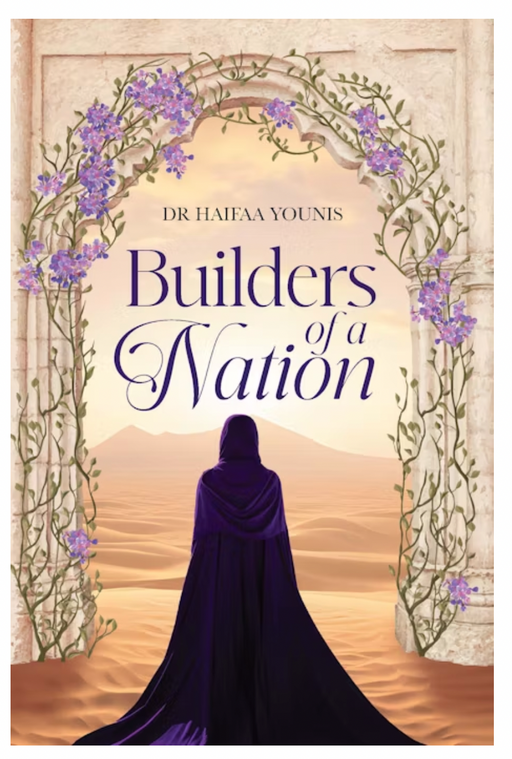 Builders of A Nation (Hardcover)
