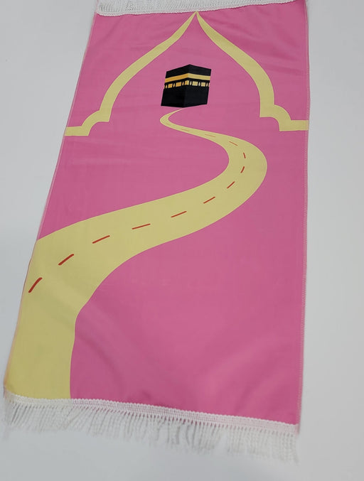 Path to Ka'aabah Prayer Mat