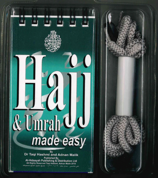 Hajj & Umrah Made Easy