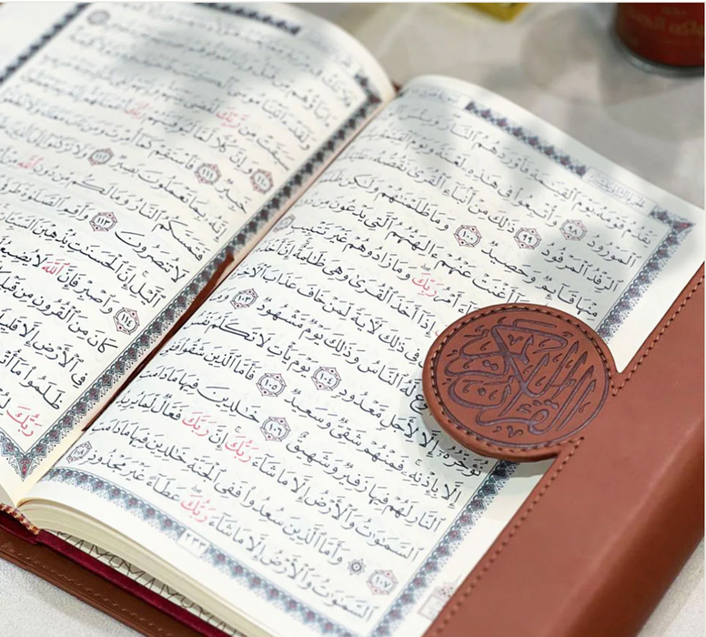 Luxury Leather Quran with Bookmark
