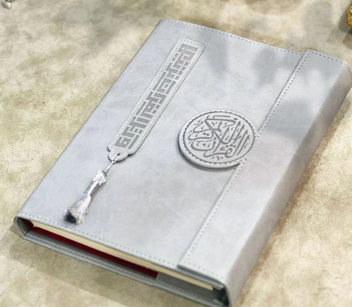 Luxury Leather Quran with Bookmark