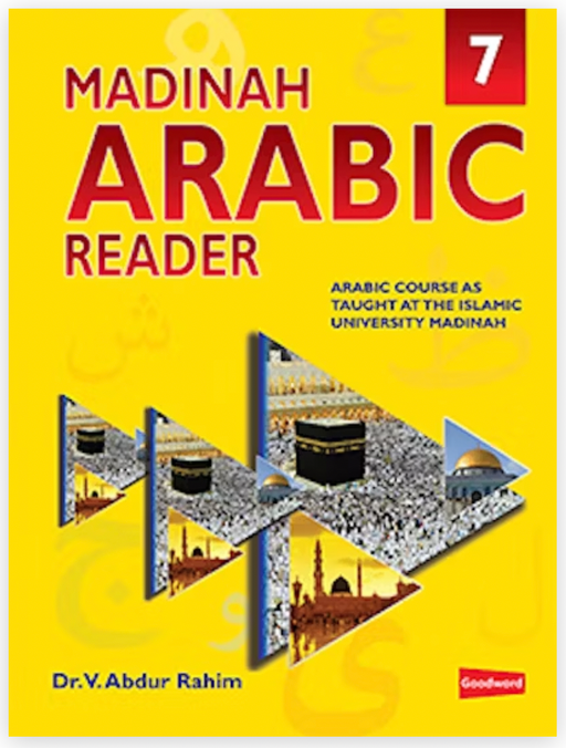 Madinah Arabic Reader - Book 7