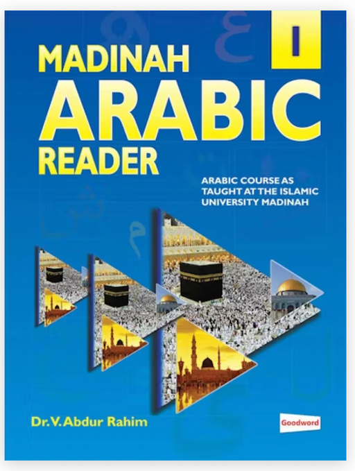 Madinah Arabic Reader - Book 1