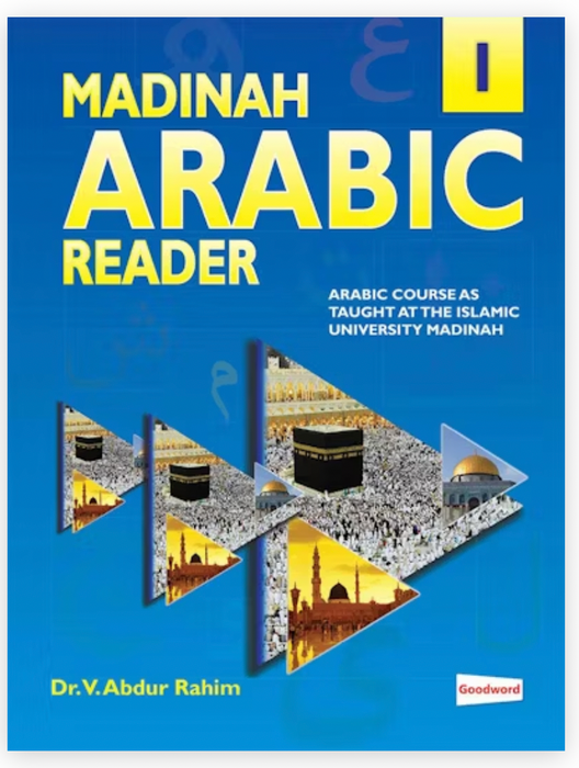 Madinah Arabic Reader - Book 1