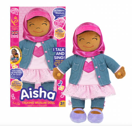 Aisha English/Arabic Speaking Doll - NEW