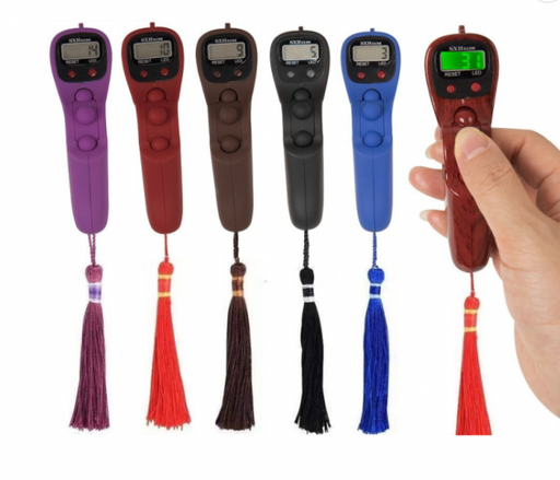 LED Digital Tasbih Counter - DESIGN 1