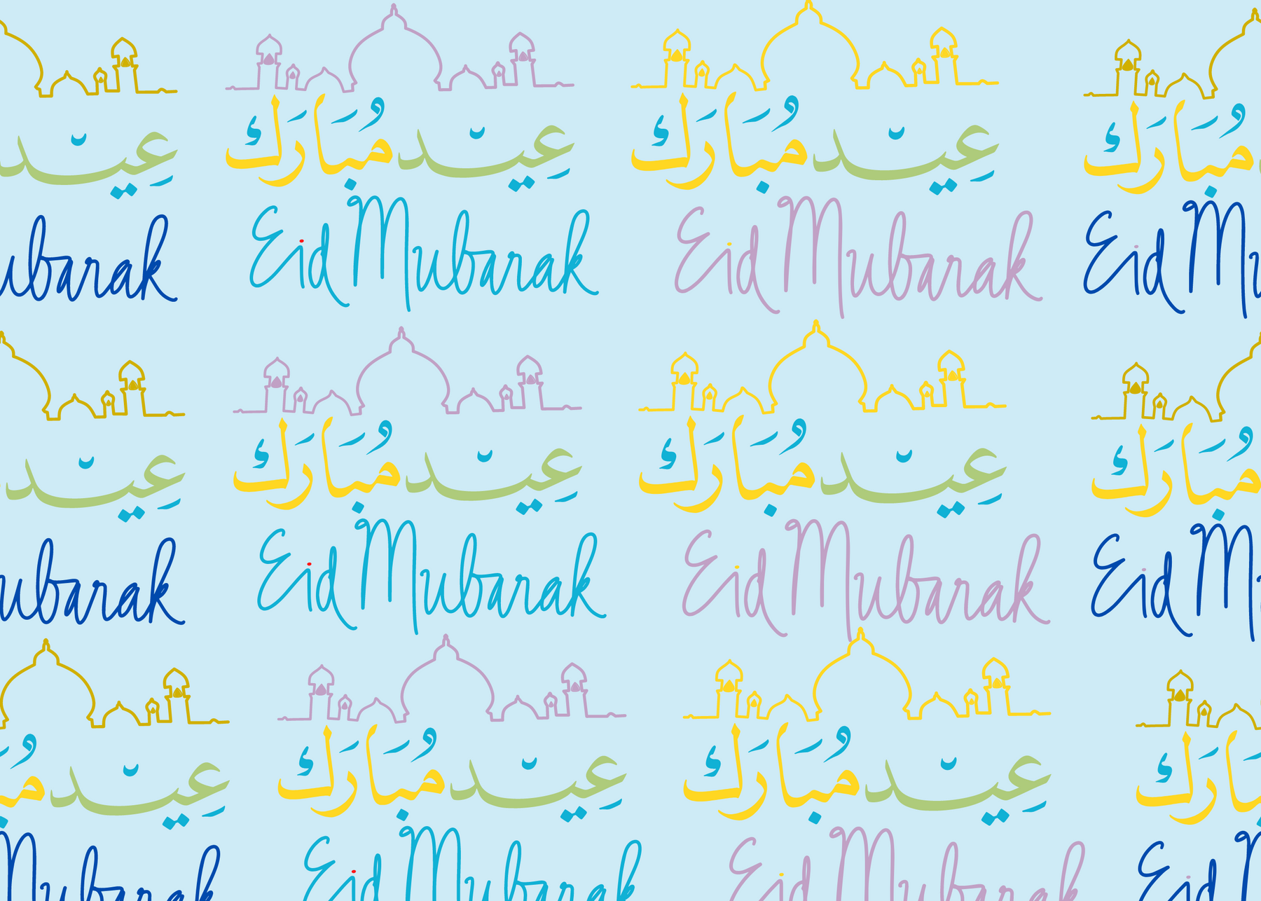 Eid Mubarak Wrapping Paper - Blue