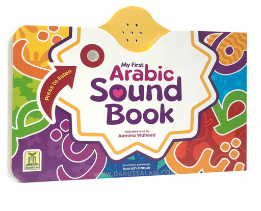 My First Arabic Sound Book