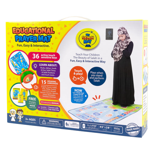 My Salah Mat Interactive Kids Prayer Mat