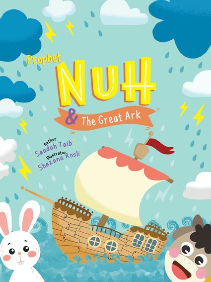Prophet Nuh & the Great Ark Activity Book