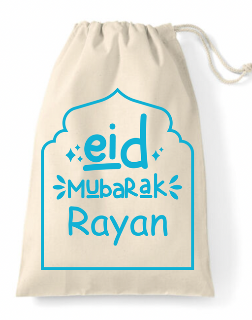 Eid Gift Sacks (Age 6-10)
