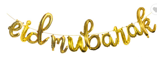 Eid Mubarak Gold Foil Balloons