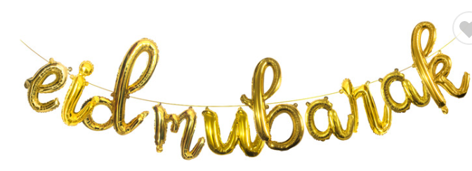 Eid Mubarak Gold Foil Balloons - Calligraphy