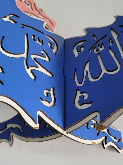 Discounted Quran Stand (Medium) - Due to slight defects