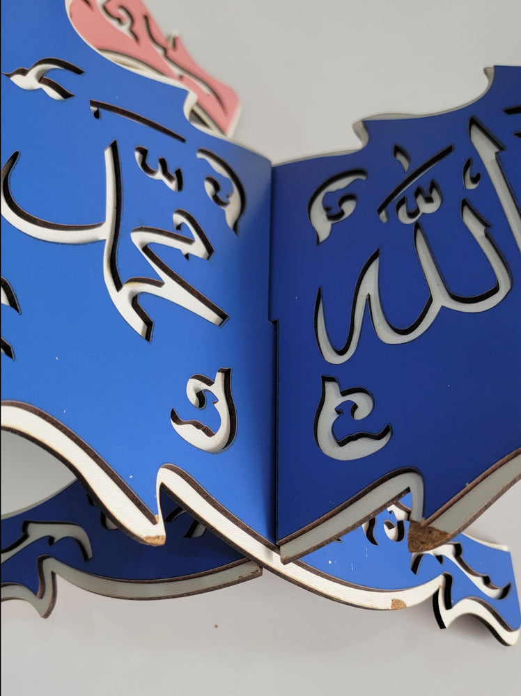 Discounted Quran Stand (Medium) - Due to slight defects