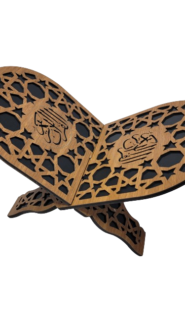 Premium Two-Toned Quran Stand (Rehal)