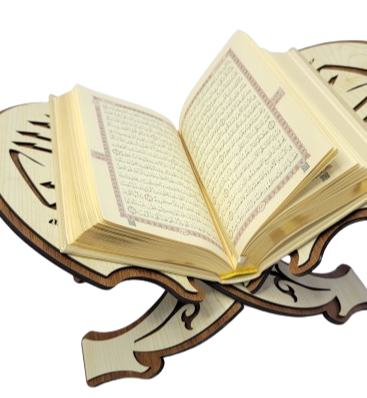 Large Laser Cut Quran Stand (Rehal)
