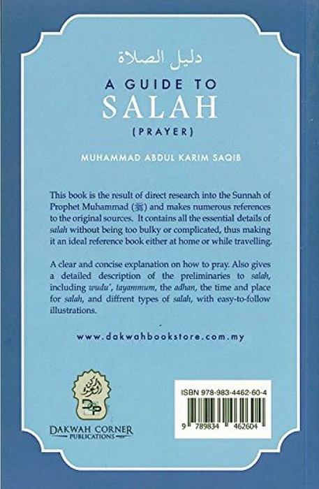 A Guide to Salah (Prayer) by Muhammad Abdul Karim Saqib