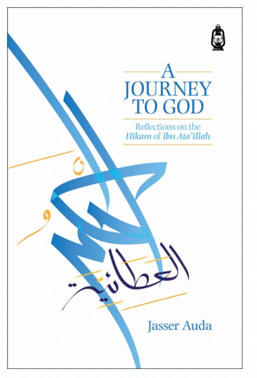 A Journey to God