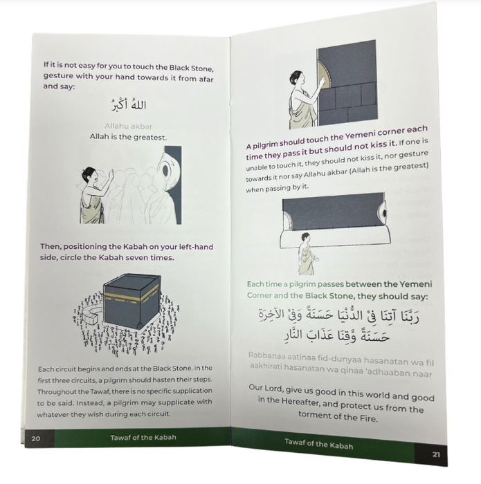 An Illustrated Step By Step Guide on How to Perform Umrah