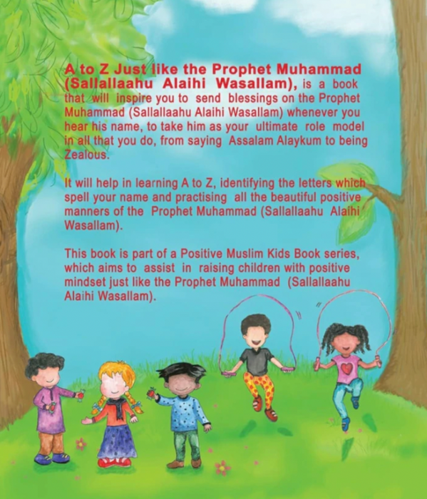 A to Z Just Like the Prophet Muhammad (SAW) Paperback