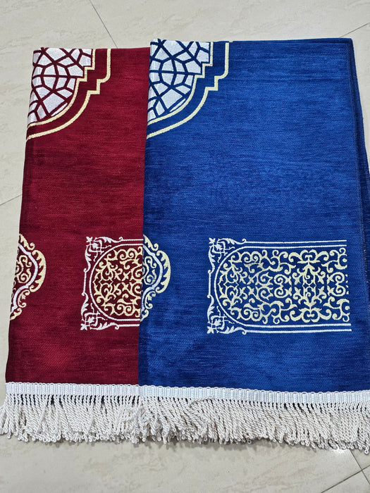 Kaaba Cloth Inspired Prayer Mat