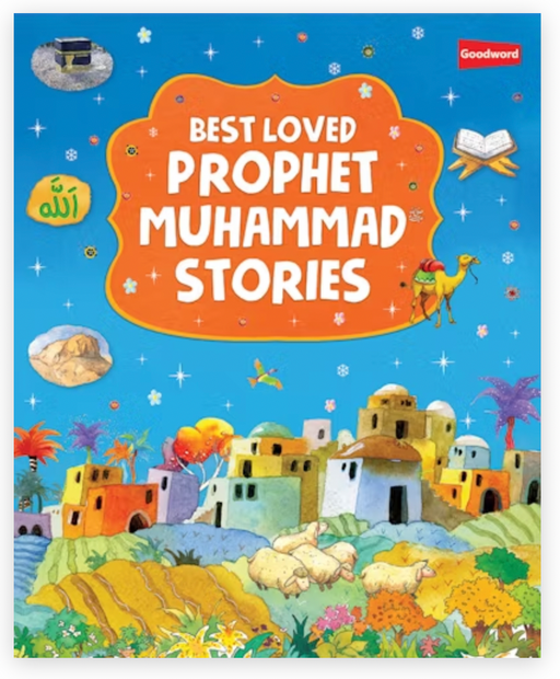 Best Loved Prophet Muhammad Stories