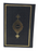 Quran with Gold Foil (Arabic Only - Medium)