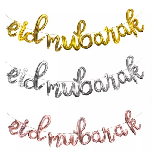 Eid Mubarak Gold Foil Balloons - Calligraphy