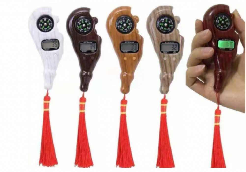 LED Digital Tasbih Counter - DESIGN 2