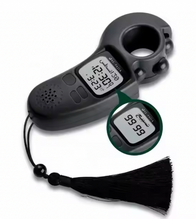 LED Digital Tasbih with Azan and Qibla function