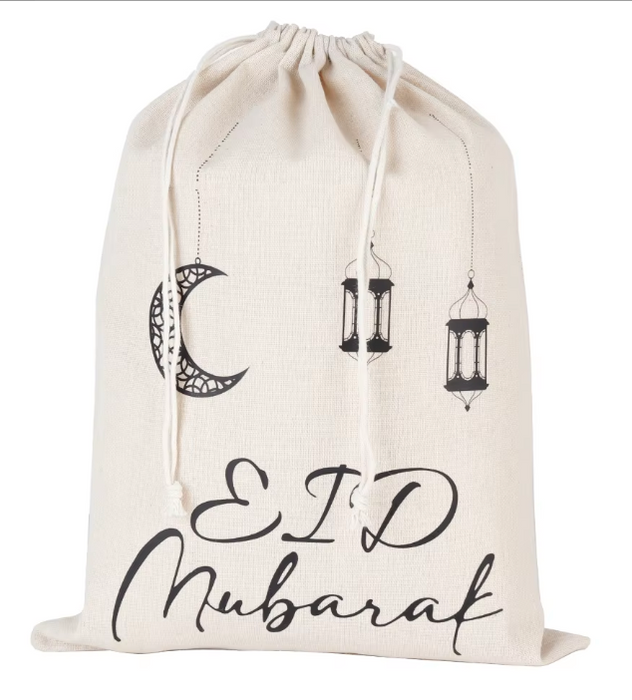 Eid Mubarak Drawstring Sack