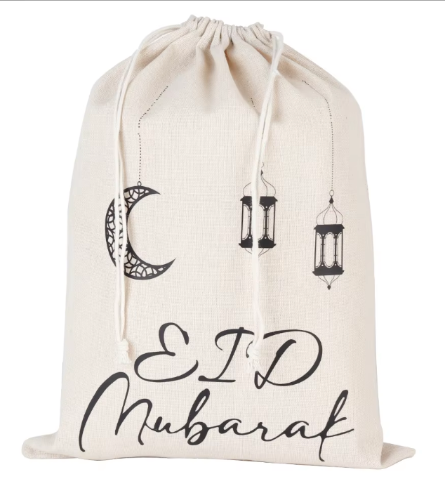Eid Mubarak Drawstring Sack