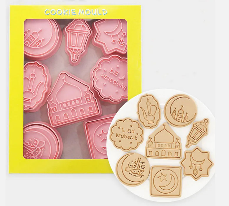 Ramadan & Eid Cookie Moulds - Design 1