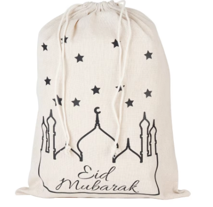 Eid Gift Box (Age 6-10)