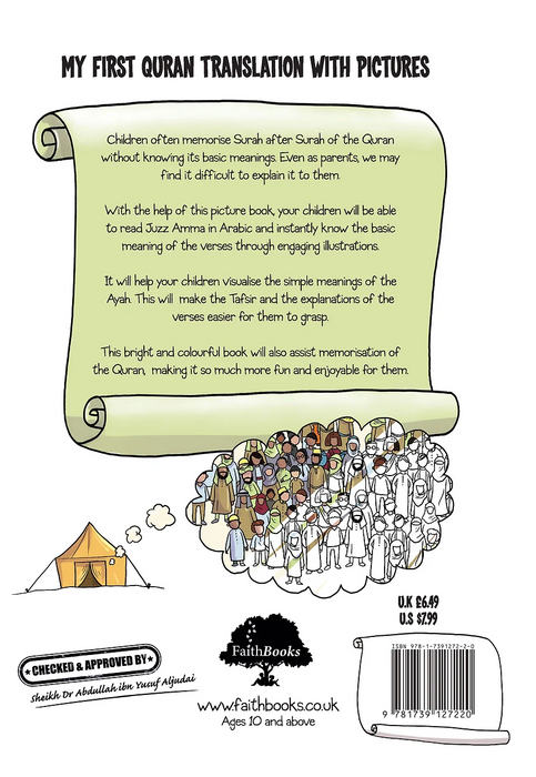 My First Quran Translation with Pictures Juz Amma Part 2 (Coloring Book)