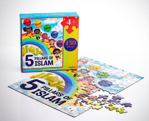 5 Pillars of Islam Jigsaw Puzzle