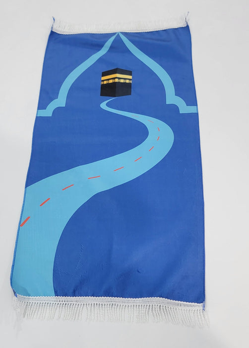 Path to Ka'aabah Prayer Mat