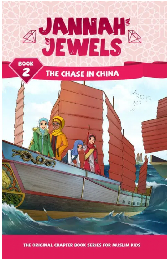 Jannah Jewels : The Chase in China