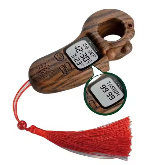 LED Digital Tasbih with Azan and Qibla function