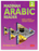 Madinah Arabic Reader - Book 2
