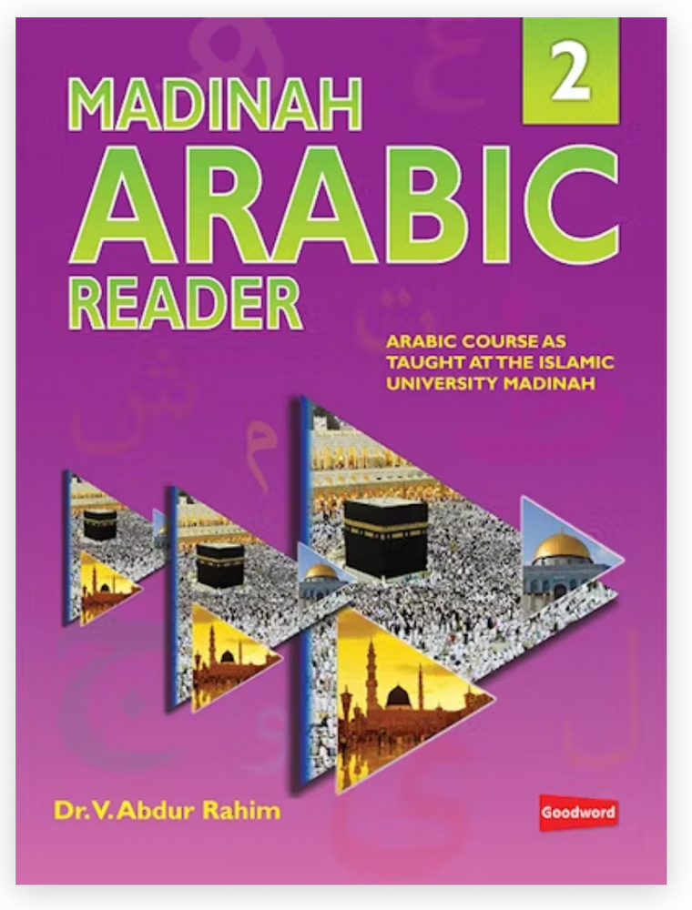 Madinah Arabic Reader - Book 2