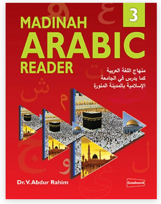 Madinah Arabic Reader - Book 3