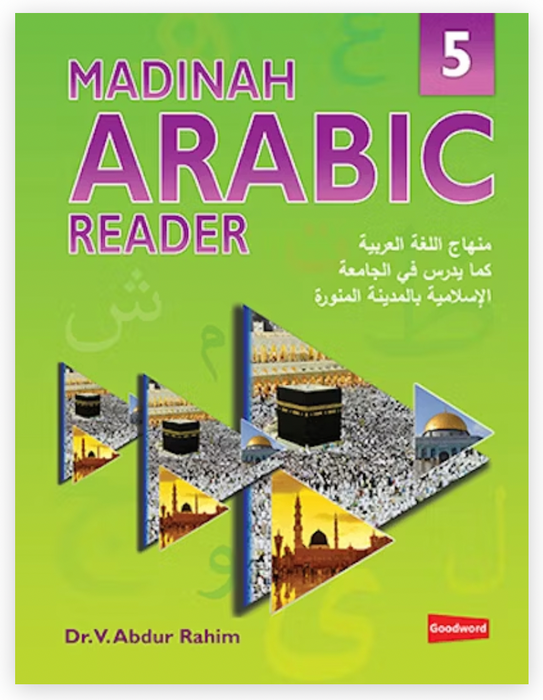 Madinah Arabic Reader - Book 5