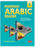 Madinah Arabic Reader - Book 8