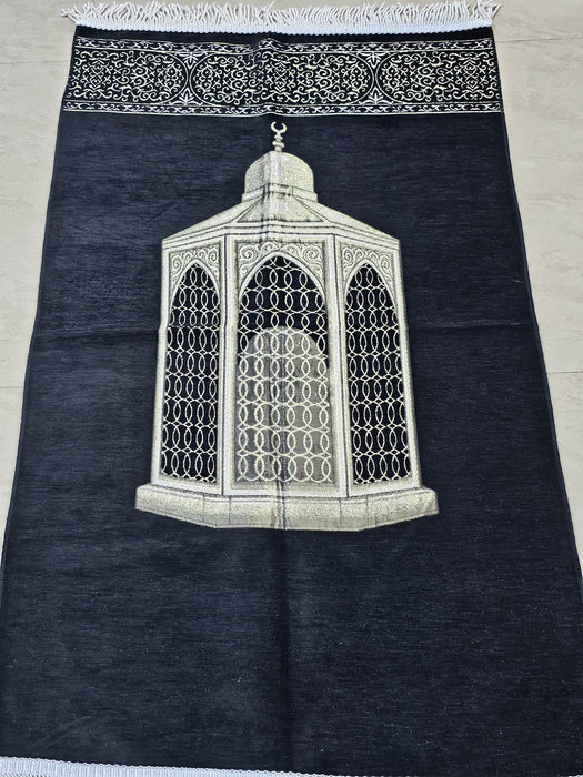 Premium Maqam Ibrahim Prayer Mat