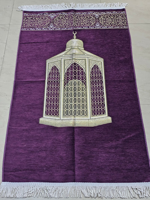 Premium Maqam Ibrahim Prayer Mat