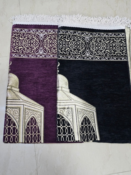 Premium Maqam Ibrahim Prayer Mat